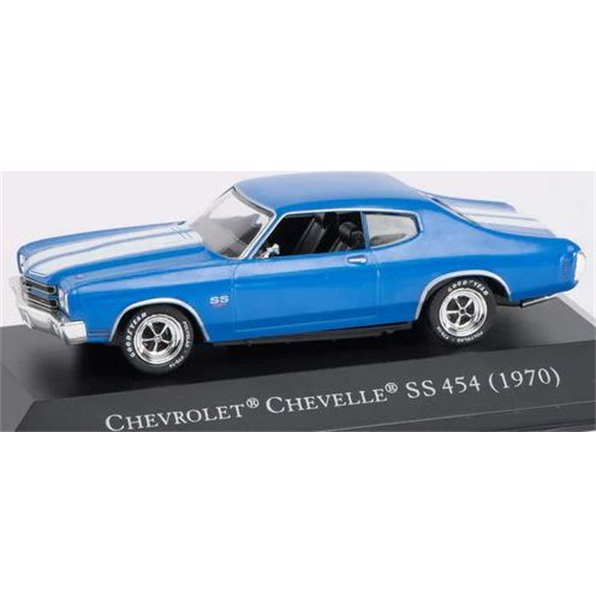 Modellino Chevrolet Chevelle SS 454 (1970) Scala 1/43 Altaya | Auto Americana Pressofusa